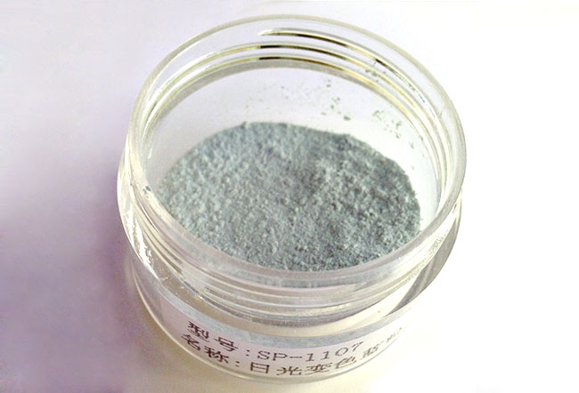 日光變色粉 日光變色粉