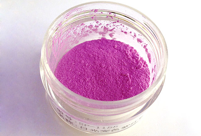 日光變色粉 日光變色粉