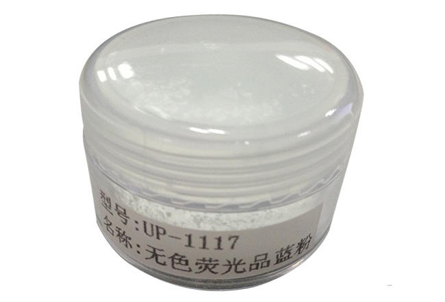 長(zhǎng)波熒光品藍(lán)粉 長(zhǎng)波熒光品藍(lán)粉